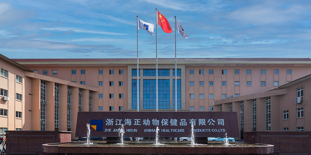 喜报丨yh533388银河动保高分通过GMP验收